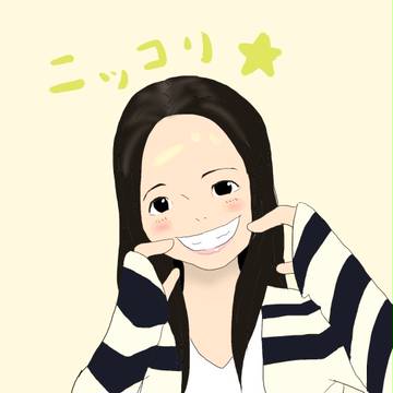 にっこり　今日も一日笑顔