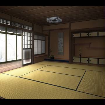 和室