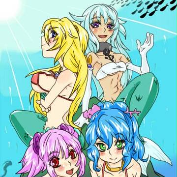 人魚4にん