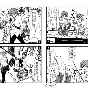 【B学3】 お誕生日おめでとう【交流】