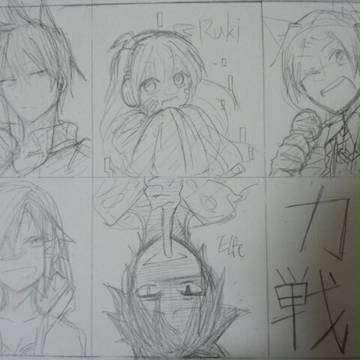企画絵カードしたがき