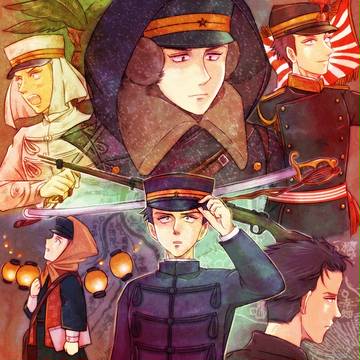 軌跡
