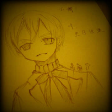 Ciel_01