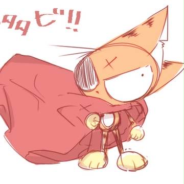 マタタビ