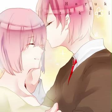 林春ちゃん