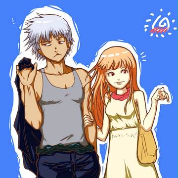 ブラブラ