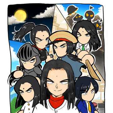 大神くん