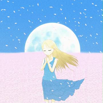 春はどこか遠く