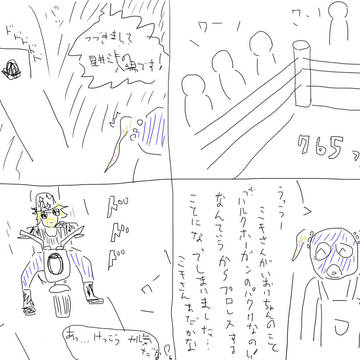 765プロレス