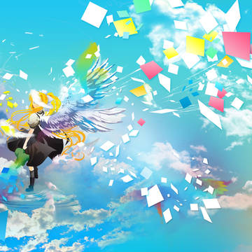 air sky