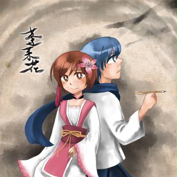 蓬莱花