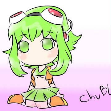 Megpoid Sweet