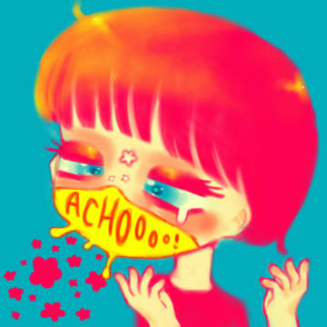 ACHOoOo!