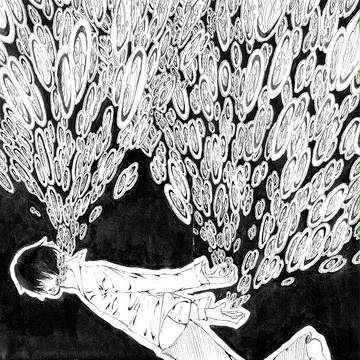 おちる