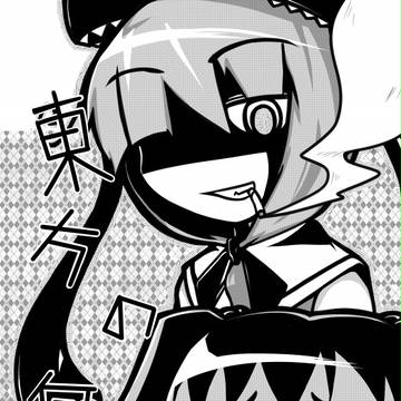 例大祭