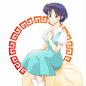 あかねちゃんと肉まん