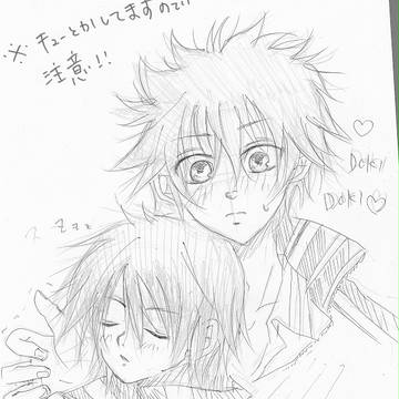 赤也×リョーマまんが