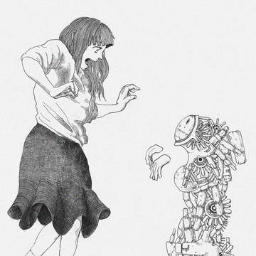 わっ!