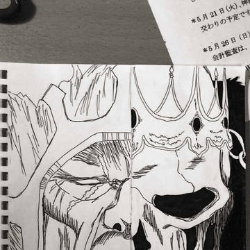 バラガン