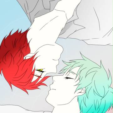 君と俺