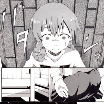 ゆめタルギア 三度寝