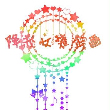 【降赤女装企画】シスター