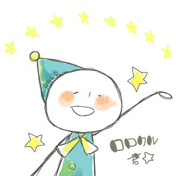 ろろくるくん