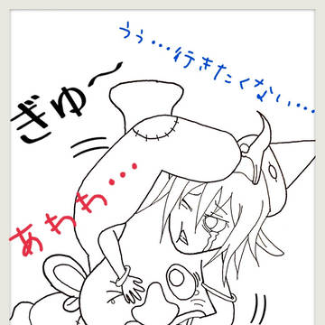 呼ばれて出てきてダダこねる。