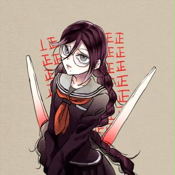 フカワ