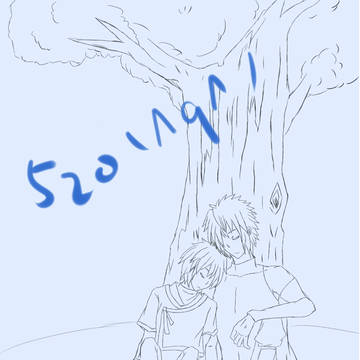 520，愛してる