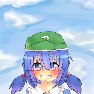 にとり
