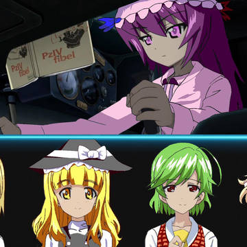 魔女っ子チーム