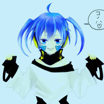 ene