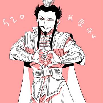 520^^