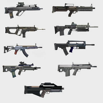 Rifle assortment