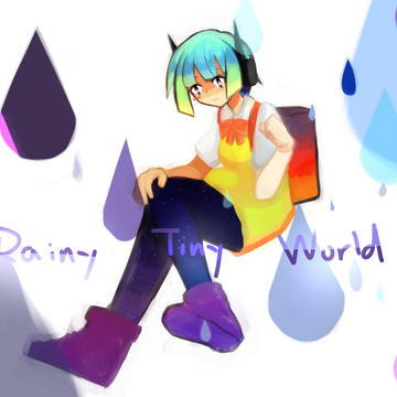雨の子
