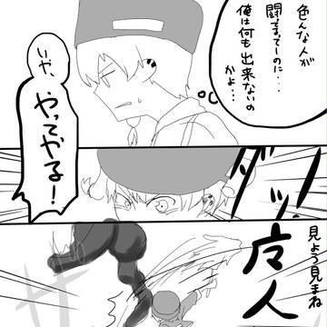 【TOpixiv2】窮鼠猫を【遺跡探索スット】