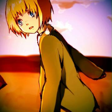 アルミン