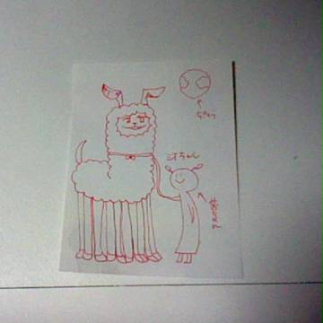 友人の落書き(笑)