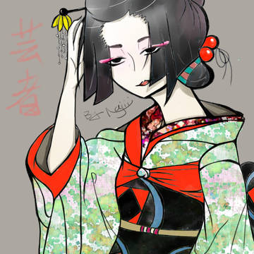 芸者