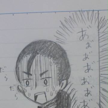 落書き　テンパってるロシウ