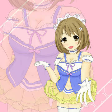 めるてぃかな子