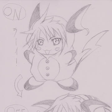 “ライ”チュウを描いてみた。