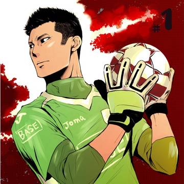 Go Kawashima !!