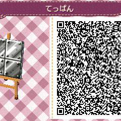 メカきくらげ