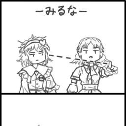 ４コマ
