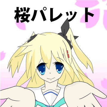 桜の奇跡に参加します(p・ω・`*q)！