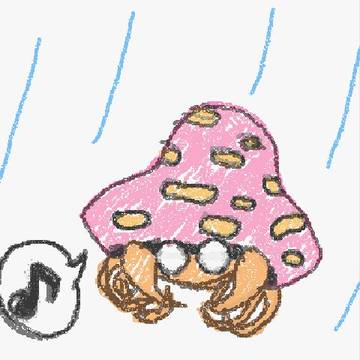 流石キノコだ何ともないぜ