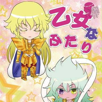 パラ銀15