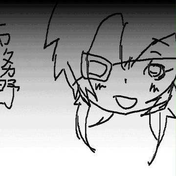 ヤンデレ蘭丸